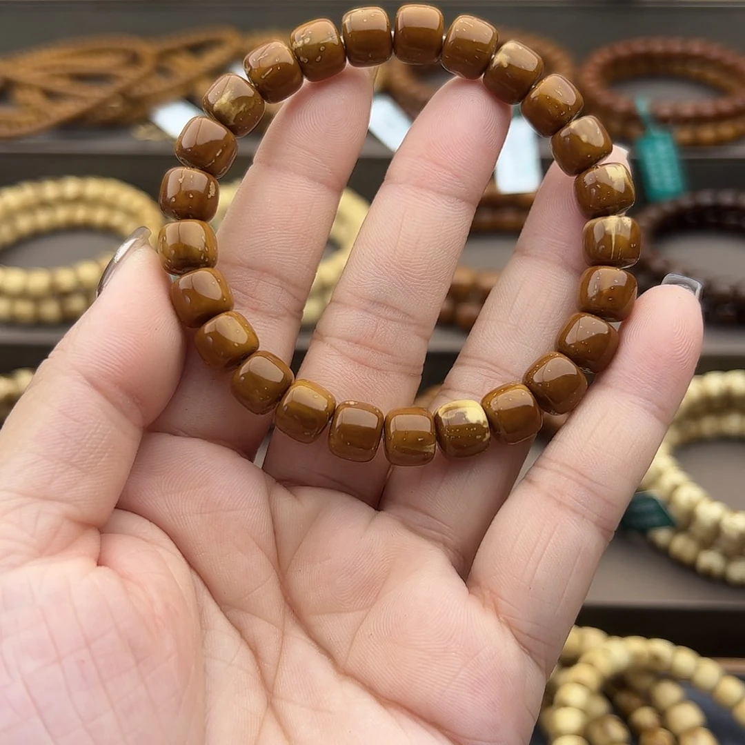 手串紫金鼠9实心老邢瑕疵