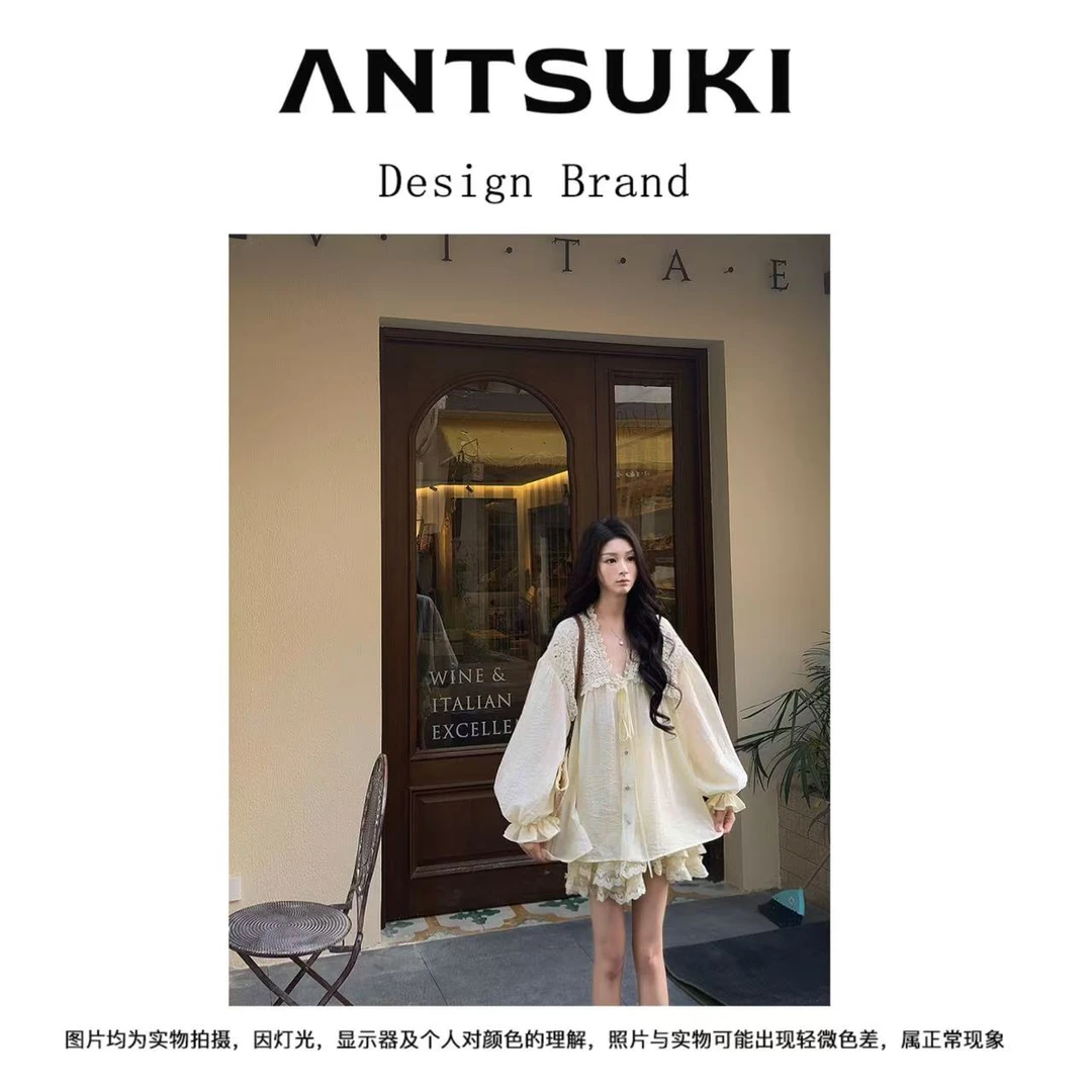 AnTsuki.【古堡情书】25夏季新款莱赛尔天丝灯笼袖蕾丝花边裙裤套装