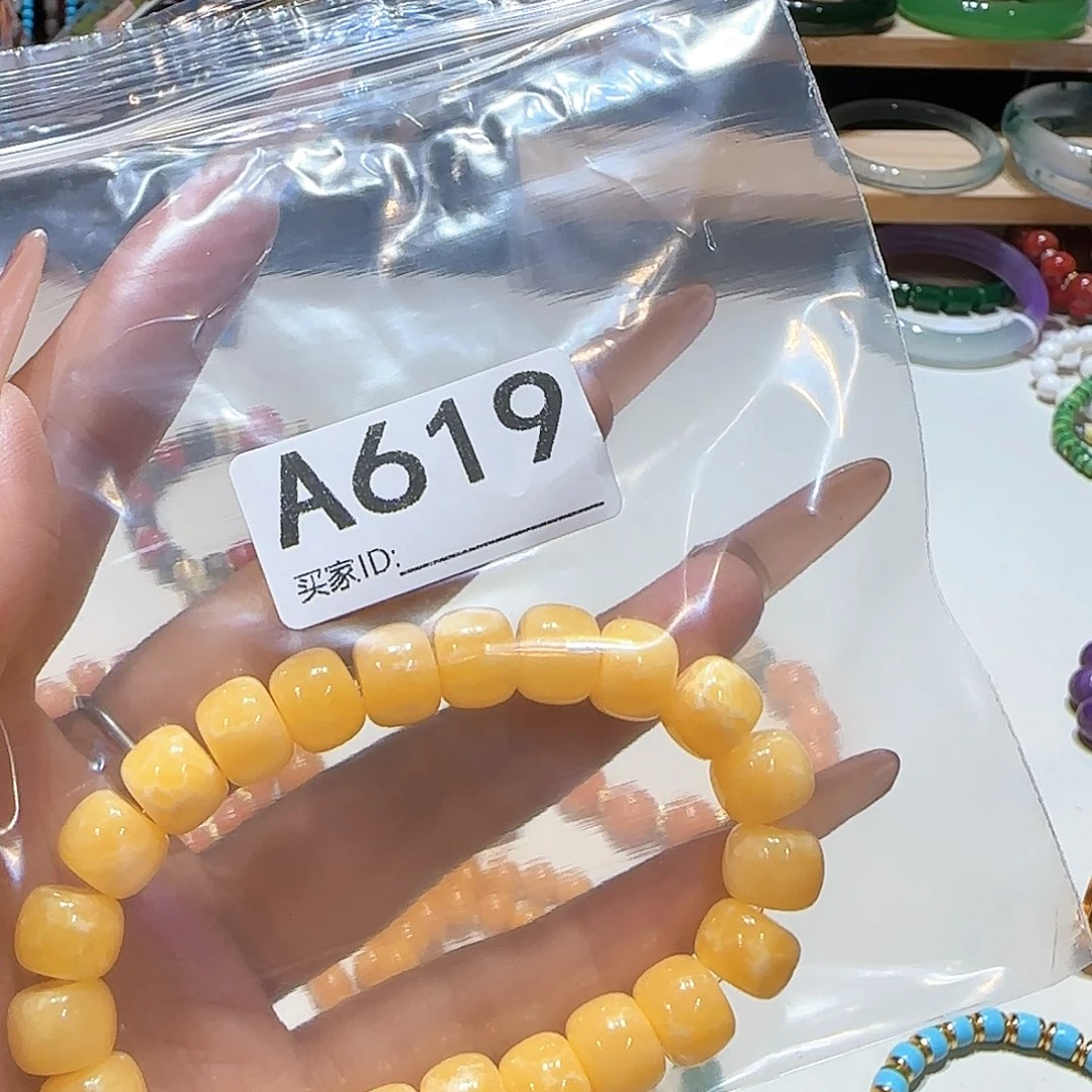 非金属时尚手链木头