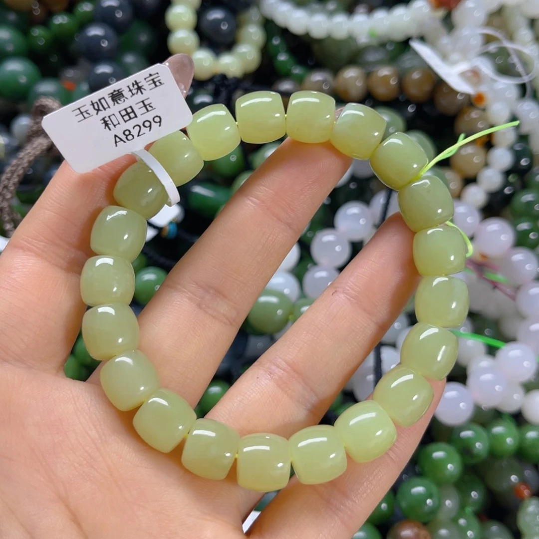 未镶嵌手链和田玉