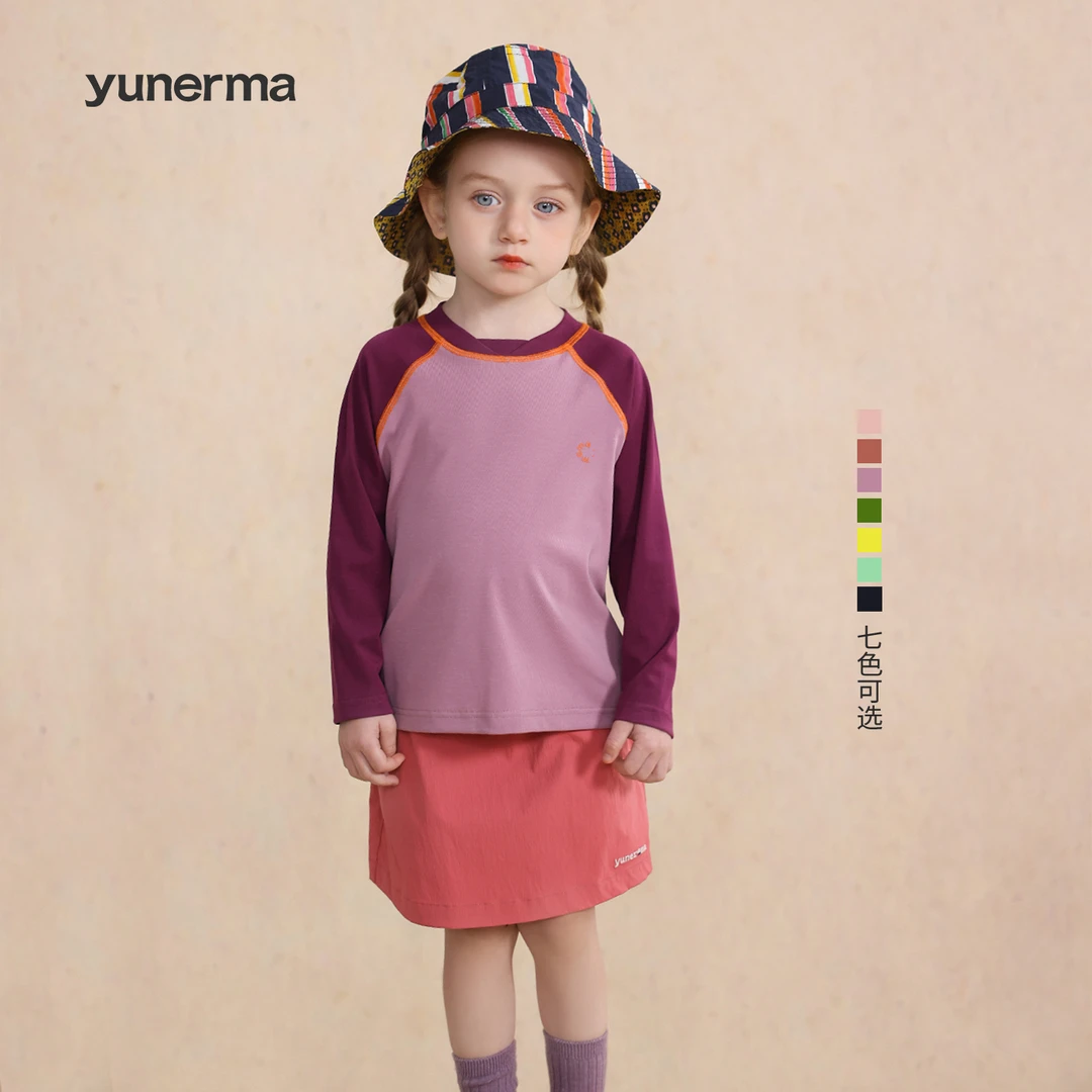 允儿妈女童2025春季新款天丝插肩袖T恤 宝宝儿童春夏百搭长袖上衣
