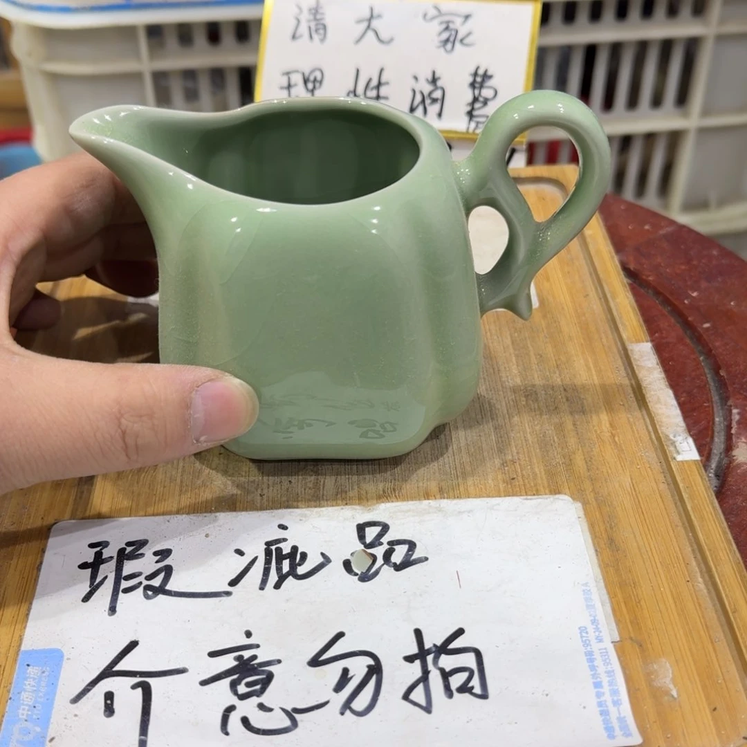 瑕疵介意勿拍陶瓷器皿B925