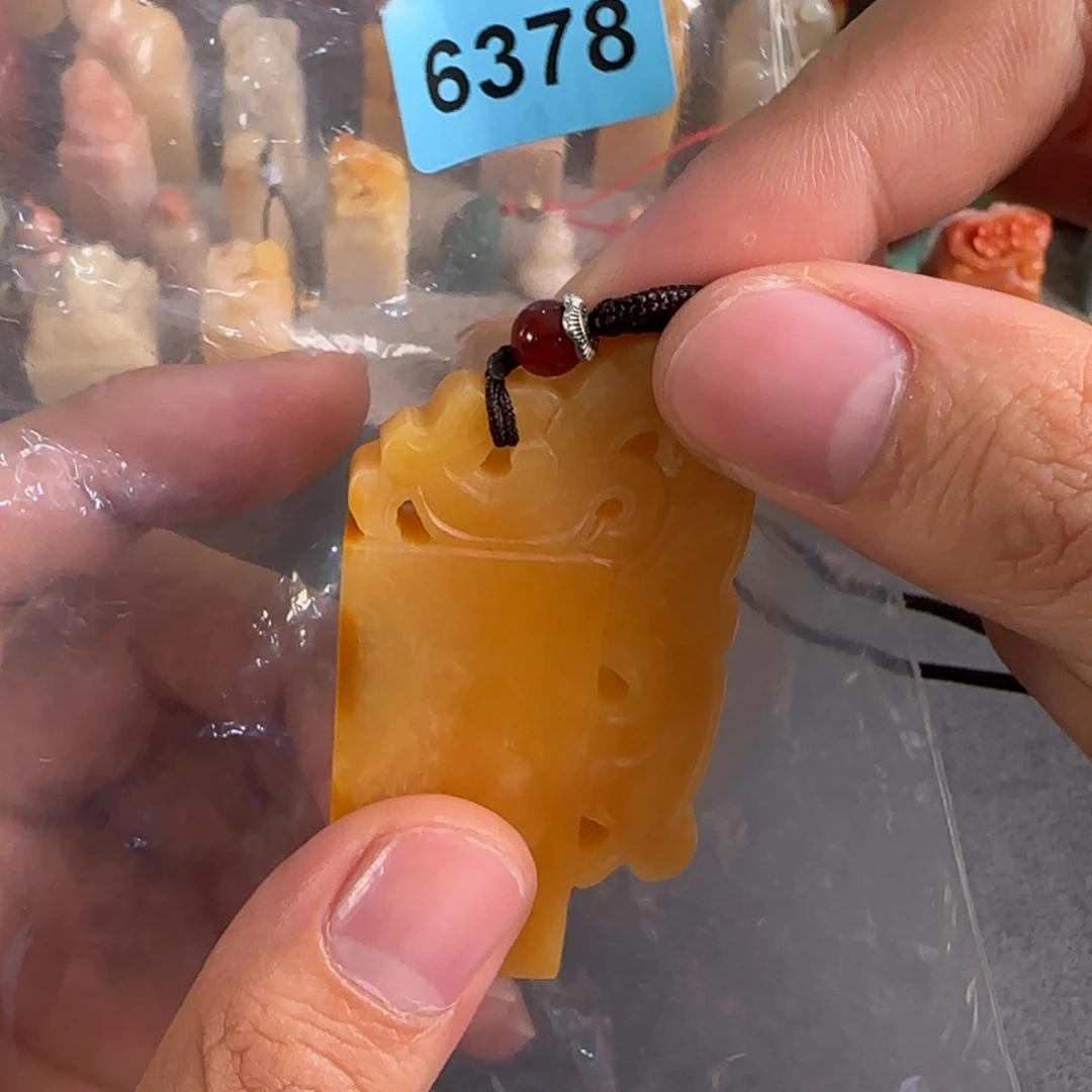 印石寿山石6378编号编号