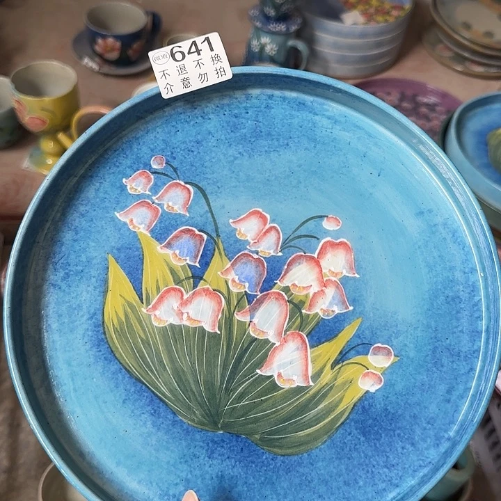 杯景德镇釉下五彩手绘微瑕