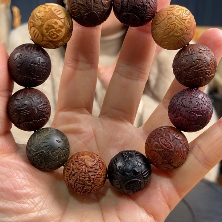 柏木（崖柏）多宝珠2.0