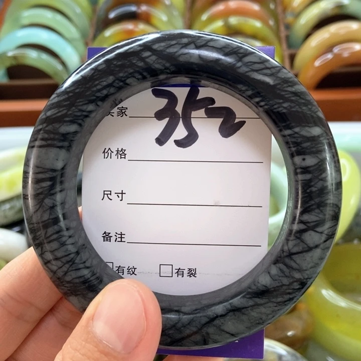 蛇纹石玉未镶嵌手镯双*