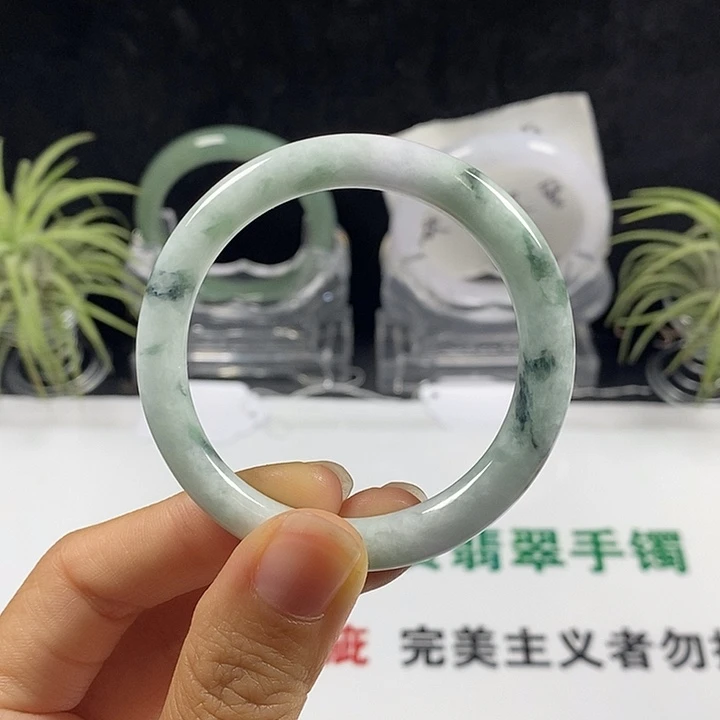 未镶嵌手镯翡翠59号。46圈