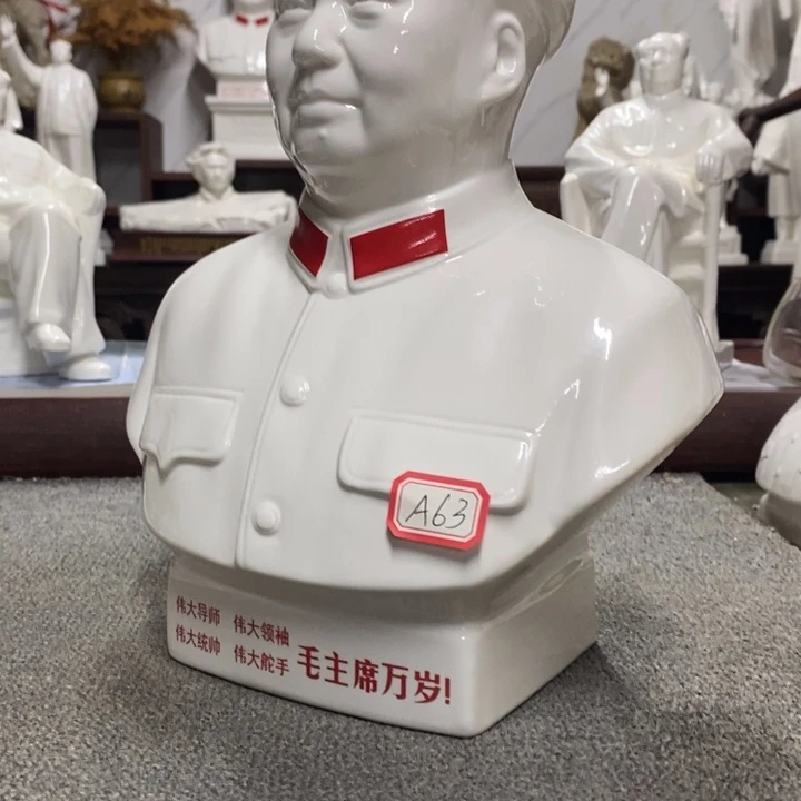 瓷片摆件摆件摆件