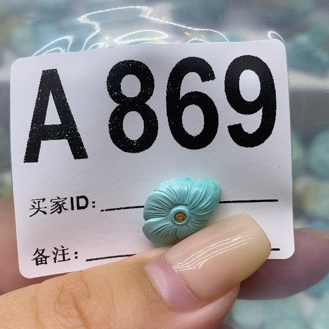 未镶嵌绿松石绿松石配饰定制凯*