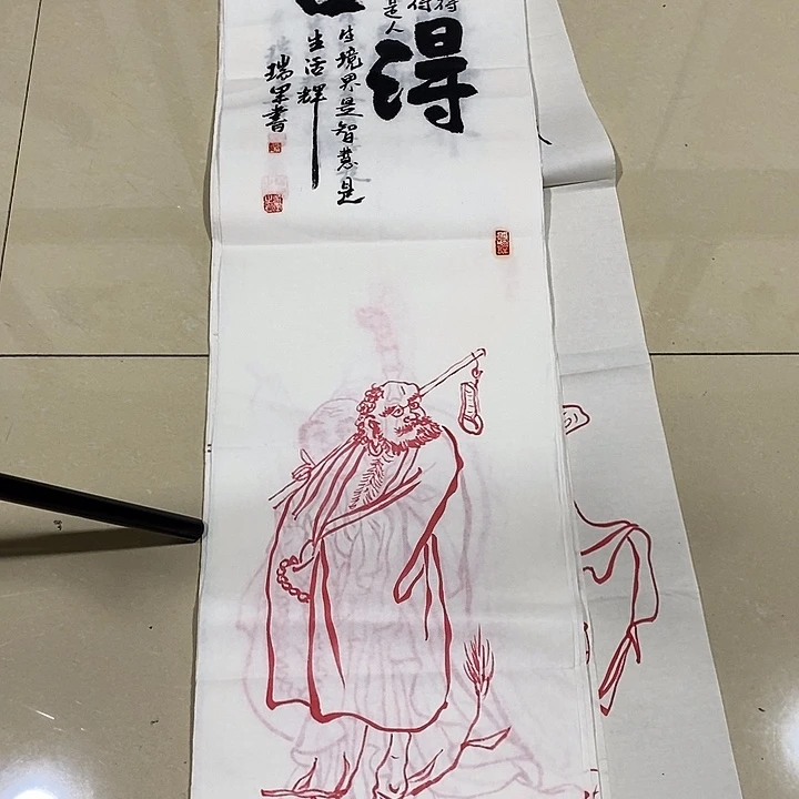 国画手写手绘作品204