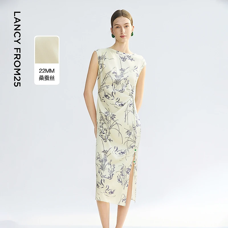 【兰亭叙】朗姿桑蚕丝印花长裙气质2025夏新款高级感新中式连衣裙