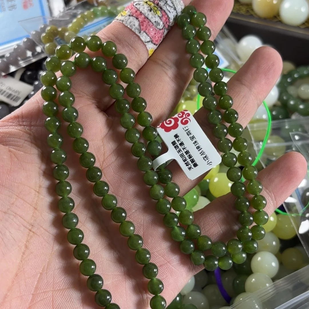 手链未镶嵌和田玉314