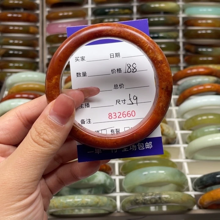 安***故蛇纹石玉未镶嵌手镯
