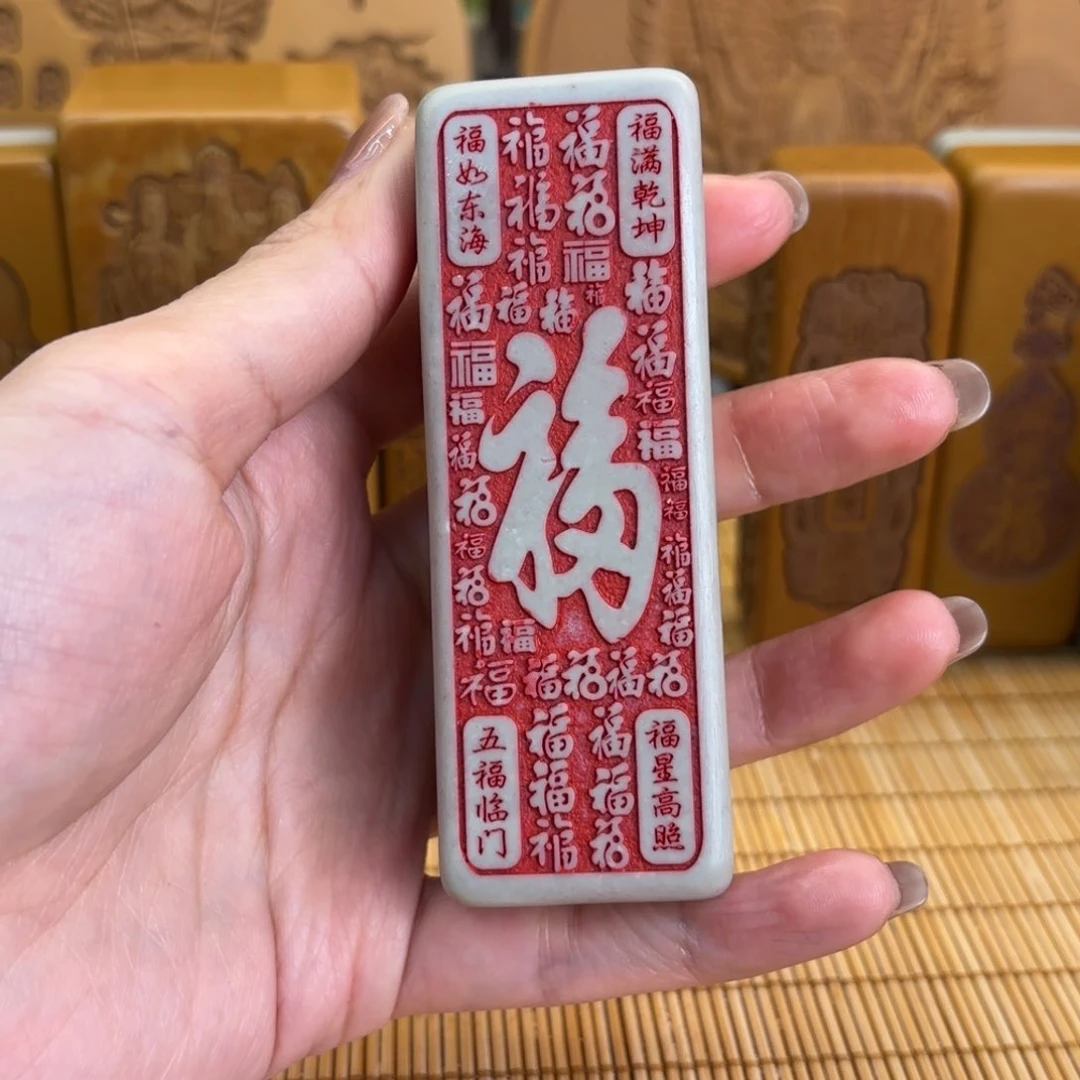 石材2555556566666656666