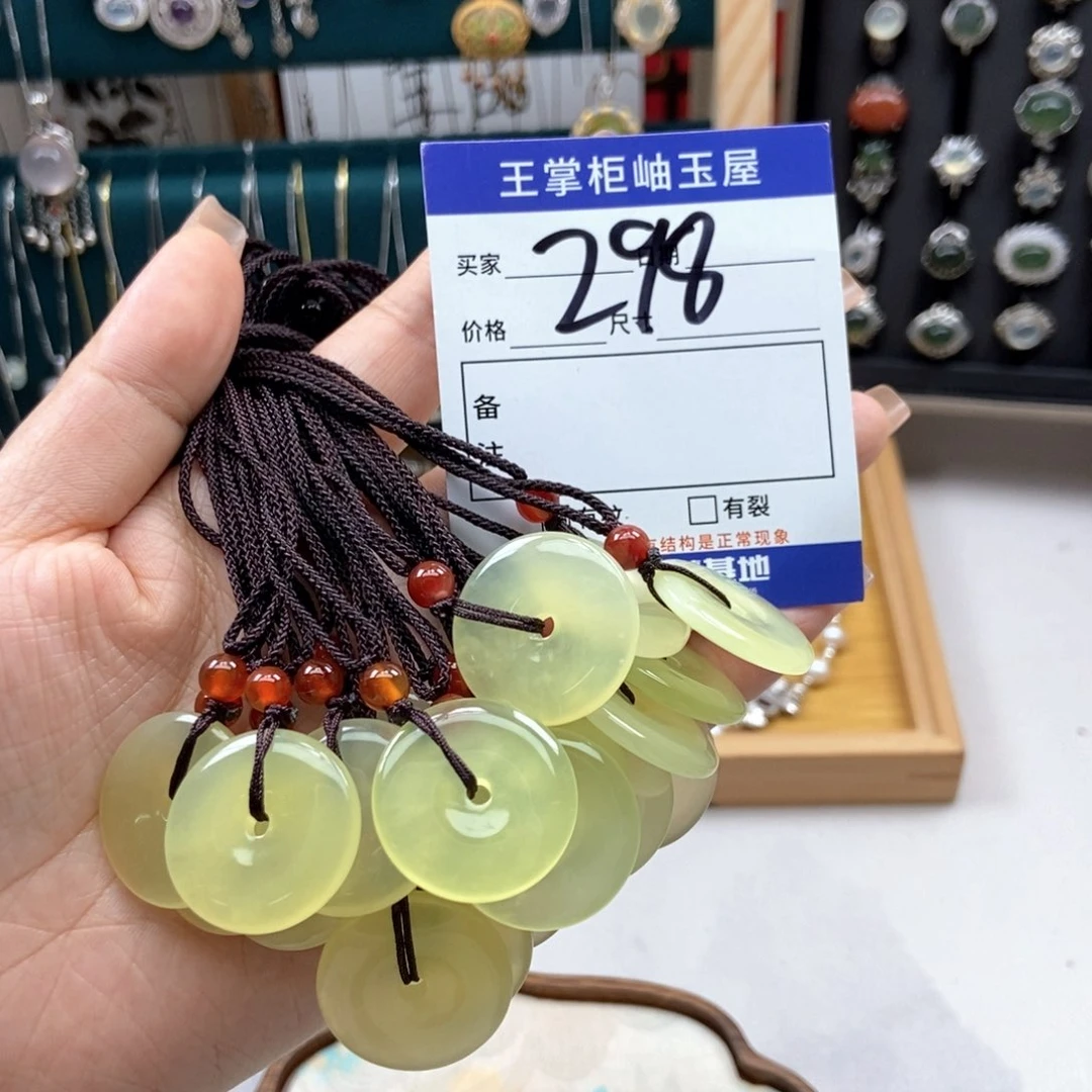 岫玉未镶嵌吊坠吊坠多样性，发一个