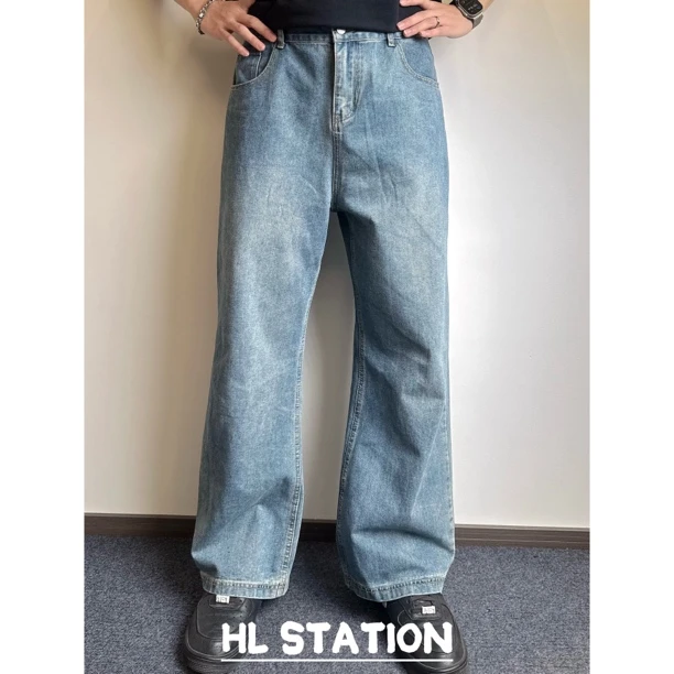 HLSTATION 美式水洗cleanfit宽松牛仔裤男女百搭直筒A型拖地长裤