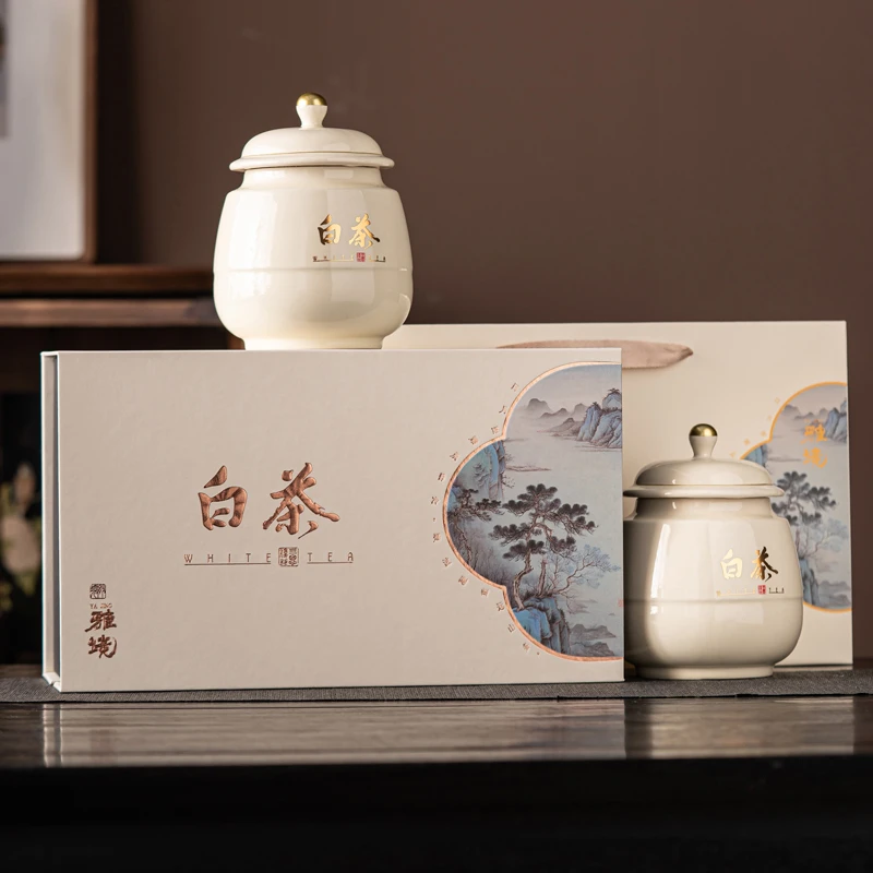 【顺丰京东发货】【拍十送茶具】春节送礼 寿眉白茶老寿眉茶叶礼盒装
