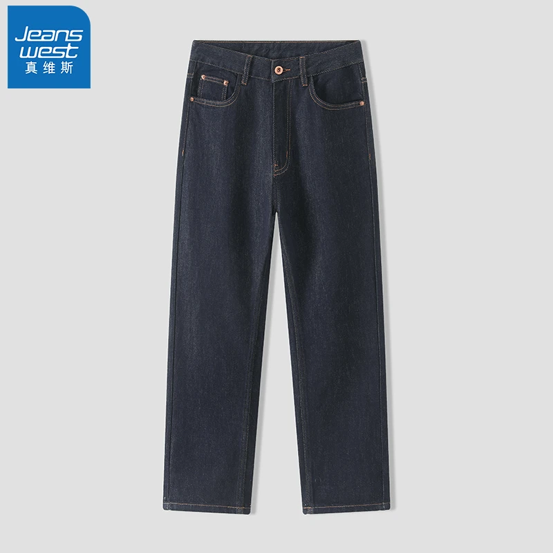 Jeanswest/真维斯莱赛尔原色牛仔裤男士宽松百搭直筒长裤休闲弹力