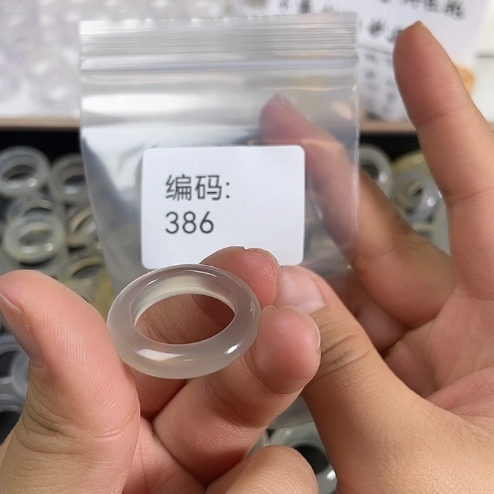 玛瑙/玉髓未镶嵌戒指386港18