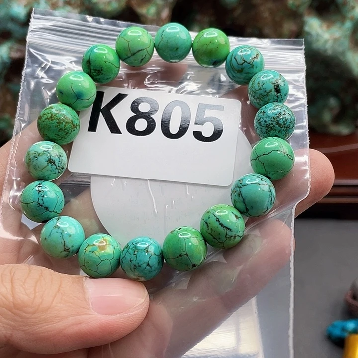 湖北十堰矿区产地发货圆珠老型链子雕刻配饰