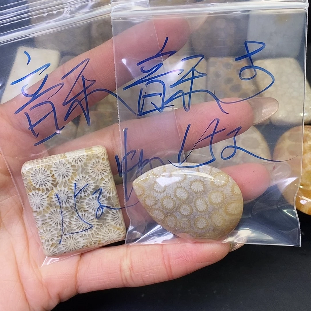硅化玉颈饰合金音****3