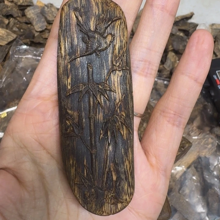 老***旗沉香香囊沉香张勺子牌子