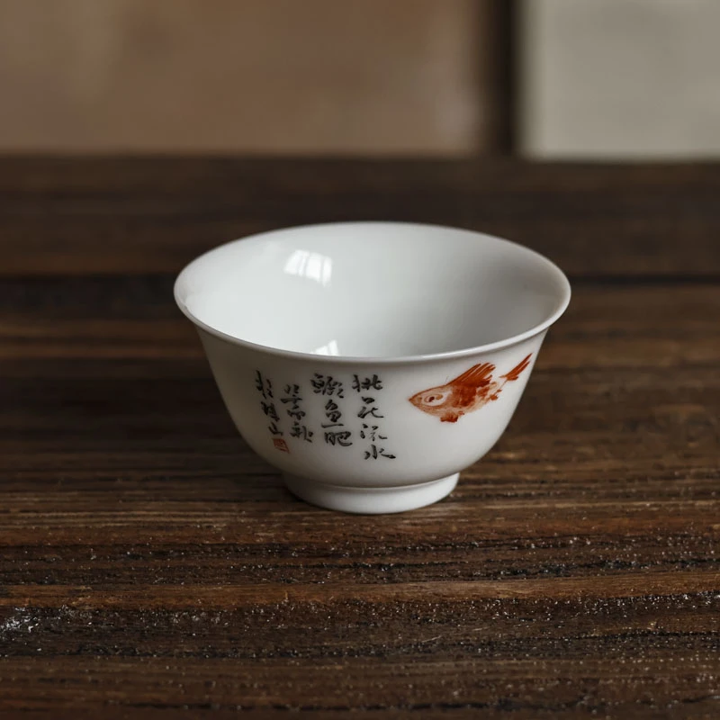 【悦生活】鱼杯（茂号S0143）