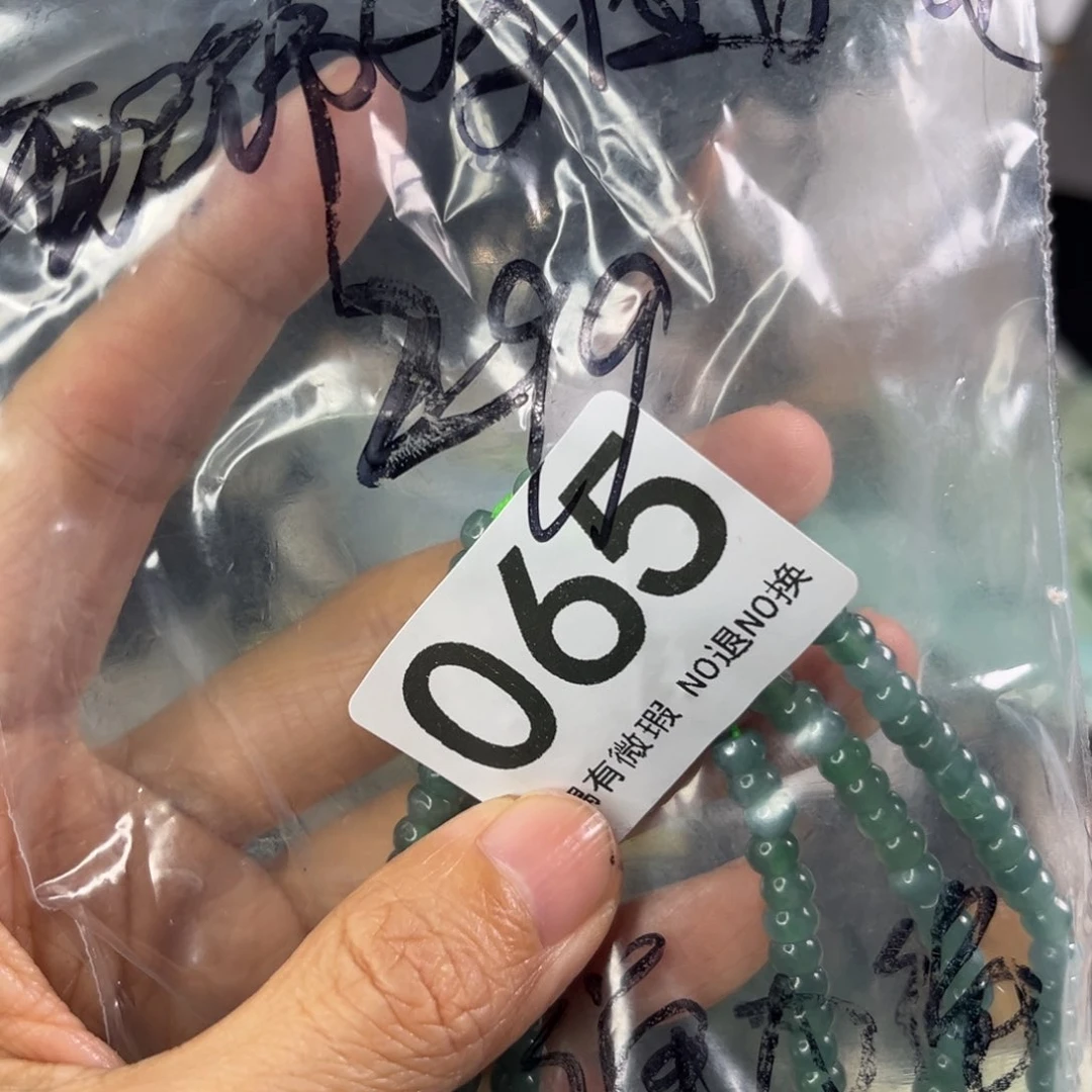 岫玉未镶嵌发饰?*发簪