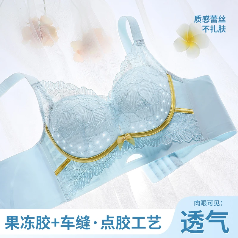 【两件】新款洞洞杯蕾丝内衣女薄杯大胸显小聚拢无钢圈女文胸调整型
