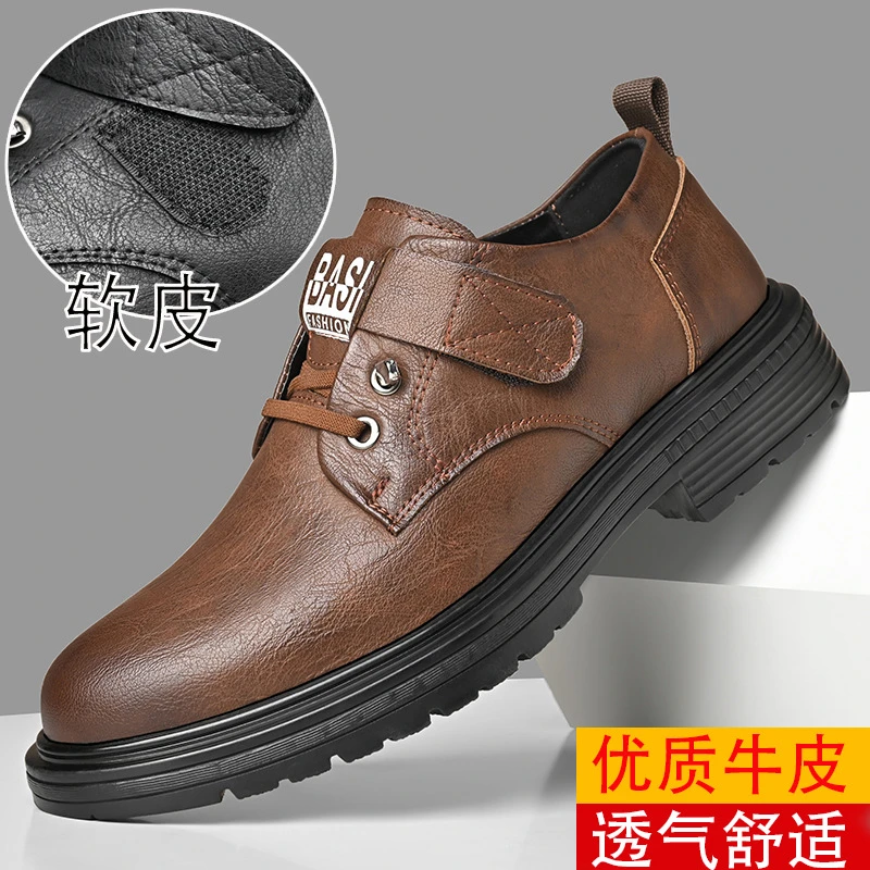 真皮春秋爆款复古男靴英伦风工装鞋潮流百搭男士休闲鞋休闲皮鞋