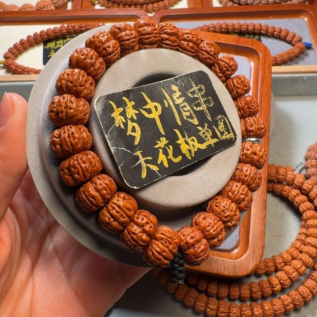 金刚菩提手串取****了雄霸天下14+