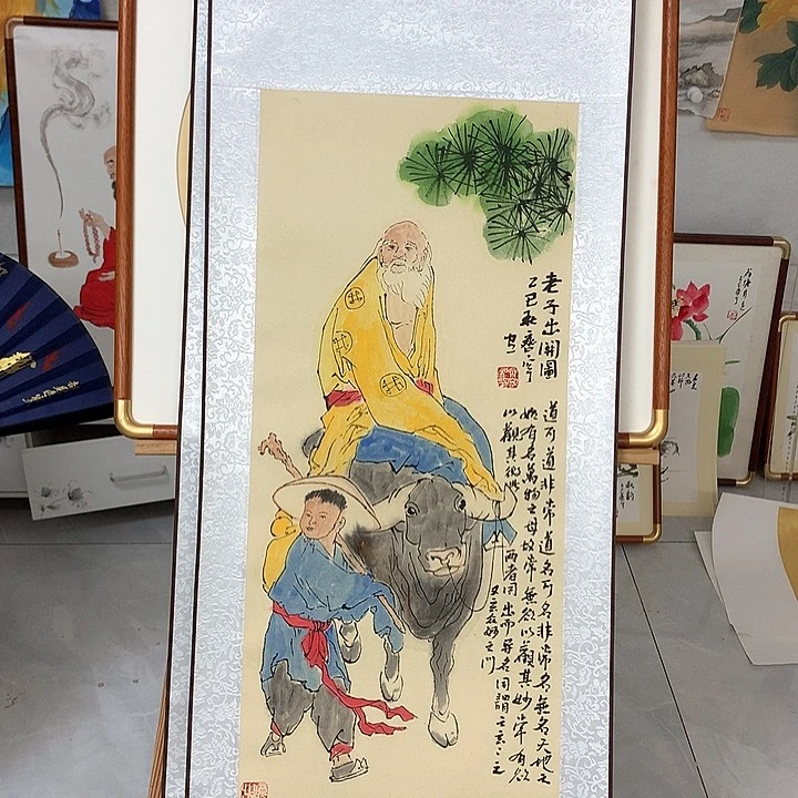 国画老子出关图1111