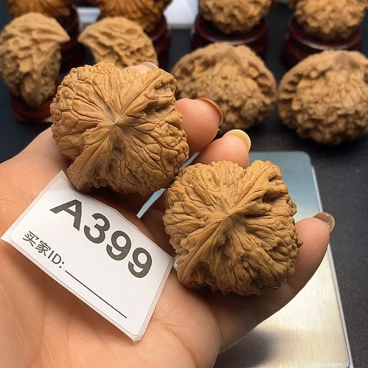 文玩核桃吊坠南疆4.4
