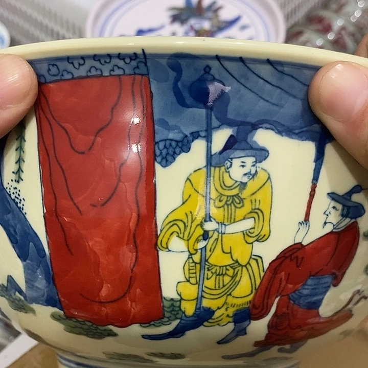 摆件景德镇陶瓷主人杯13556