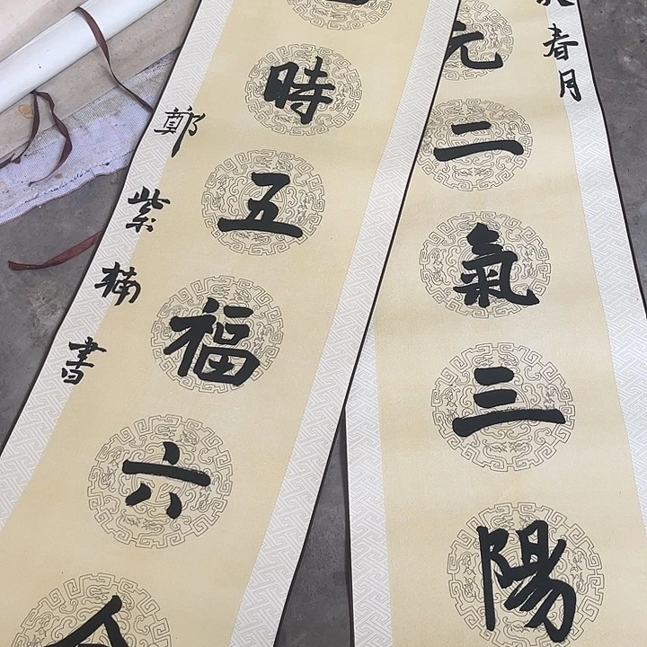 摆件，破损，水渍，轴坏都是正常的