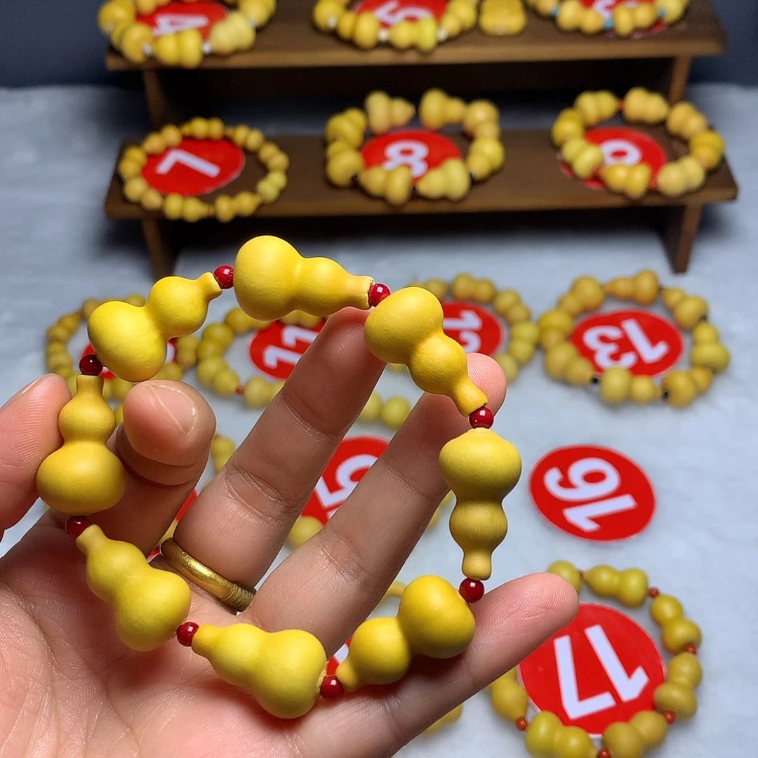 满***.喜欢去拍托帕石（处理）