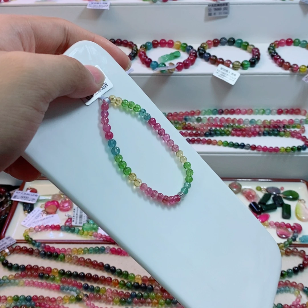 未镶嵌手链碧玺多样性发一条