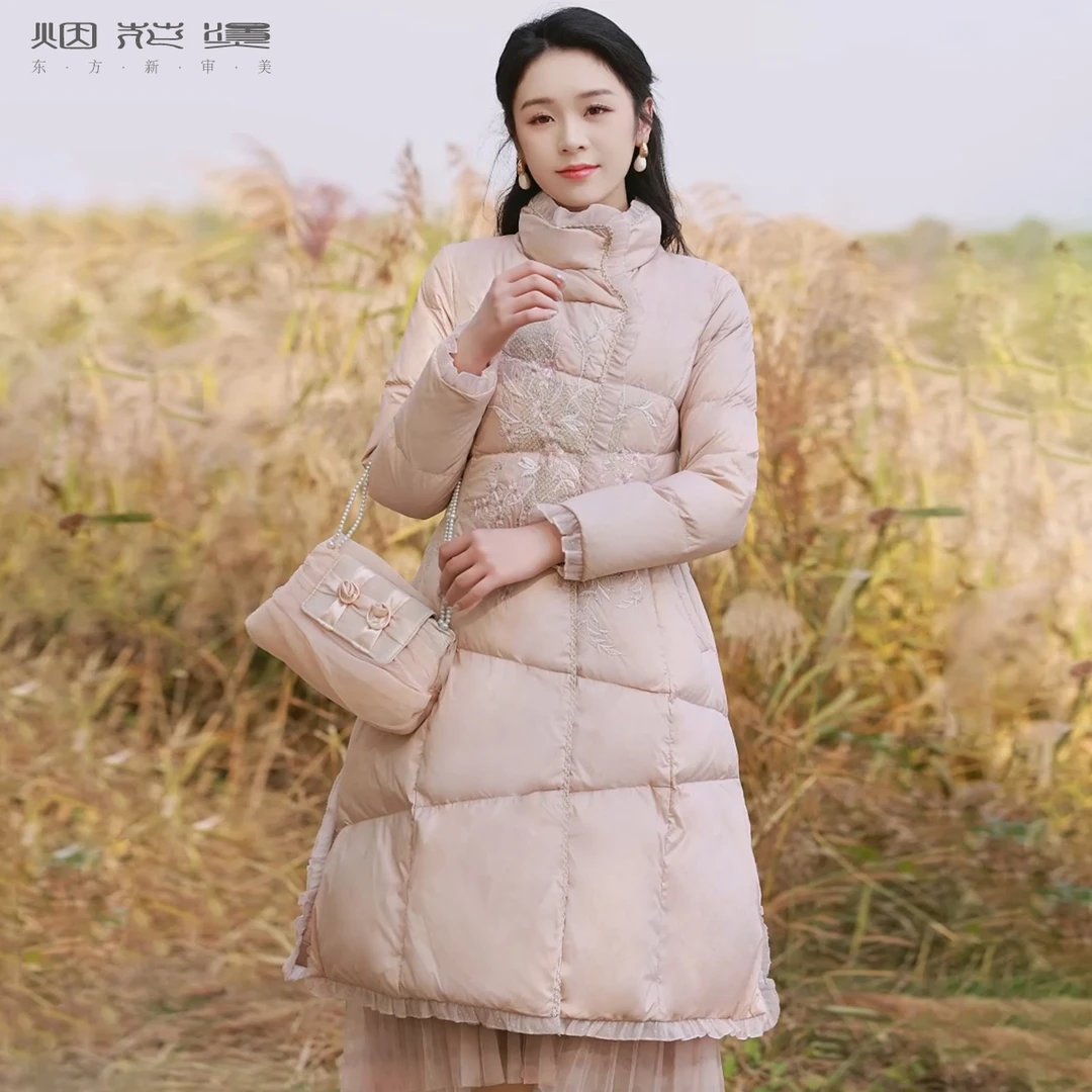 烟花烫90白鸭绒羽绒服2025冬季显瘦中长款加厚立领保暖外套 荷玉