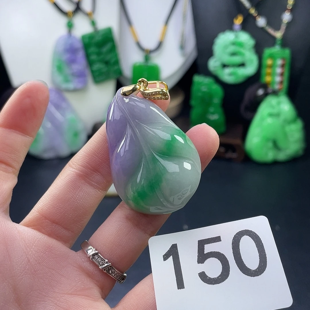 翡翠未镶嵌吊坠(赠链)