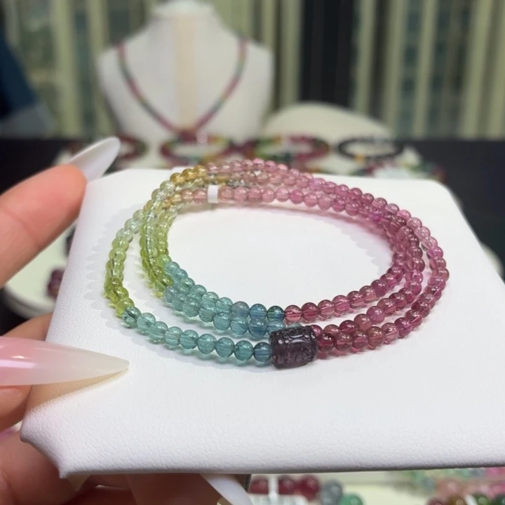 未镶嵌手链碧玺天然碧玺3.3