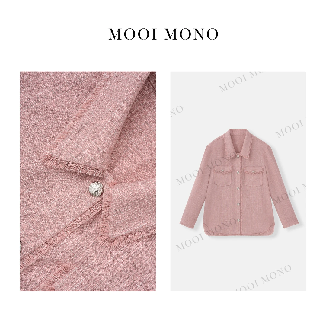 MOOI MONO"沁粉佳人"显瘦早春时尚拉毛粉色长袖衬衣外套 W616T51