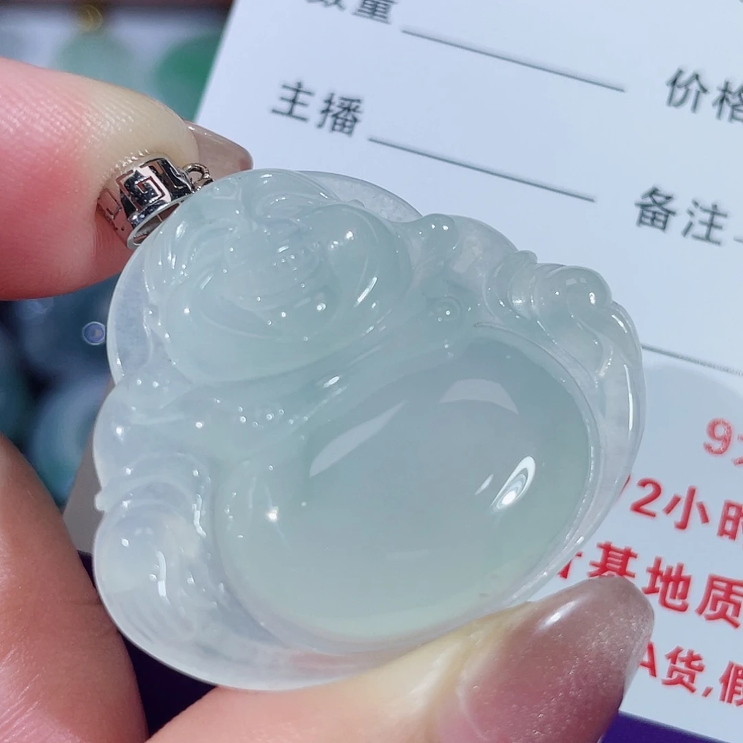 颈饰18K金镶嵌翡翠佛公