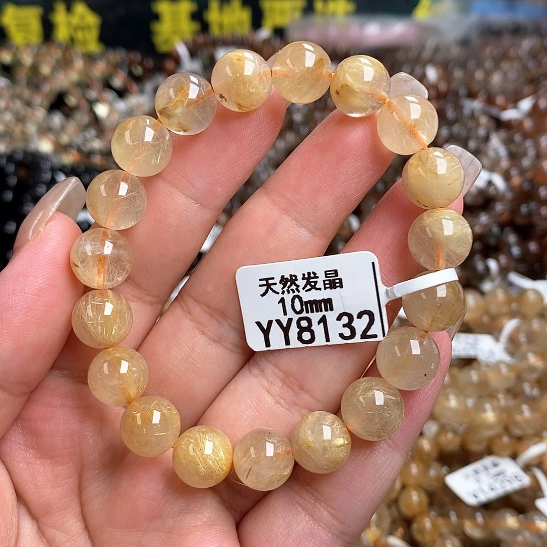 未镶嵌手链水晶水
