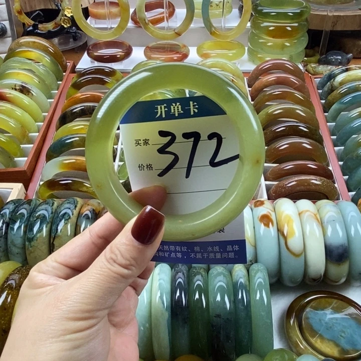 蛇纹石玉未镶嵌手镯63