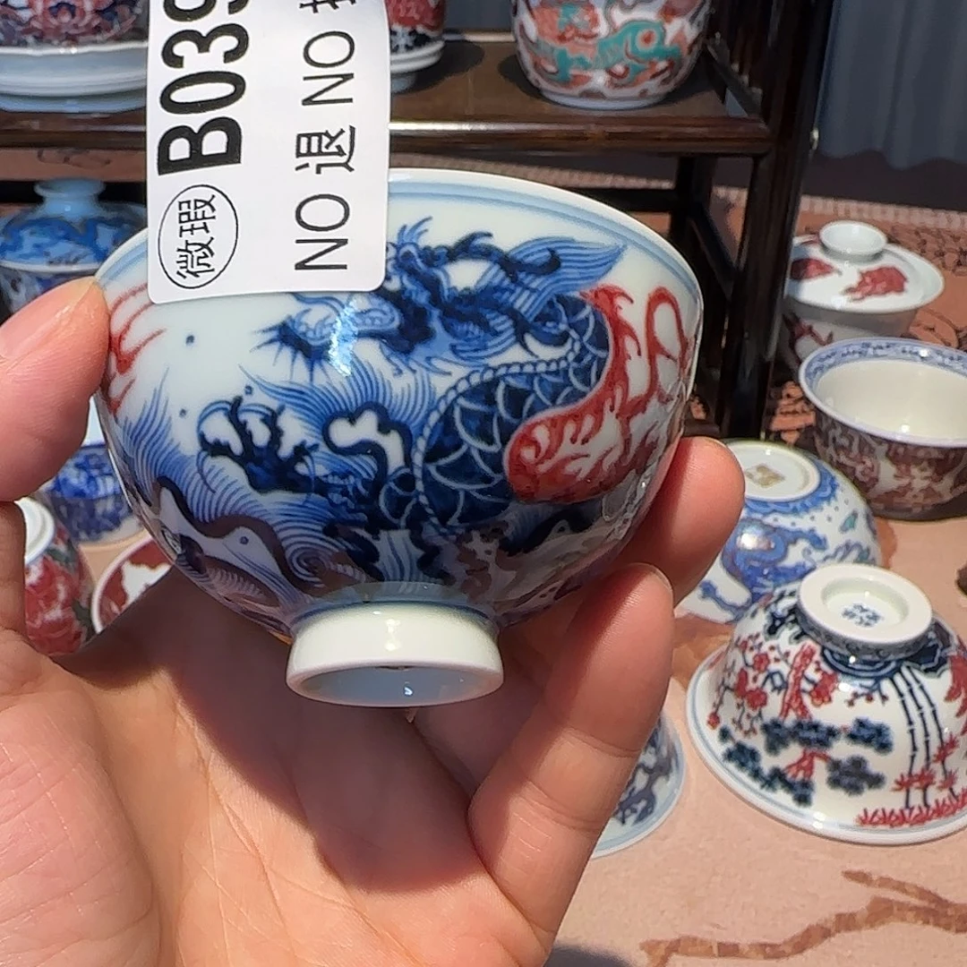 主人杯杯杯杯杯杯杯039