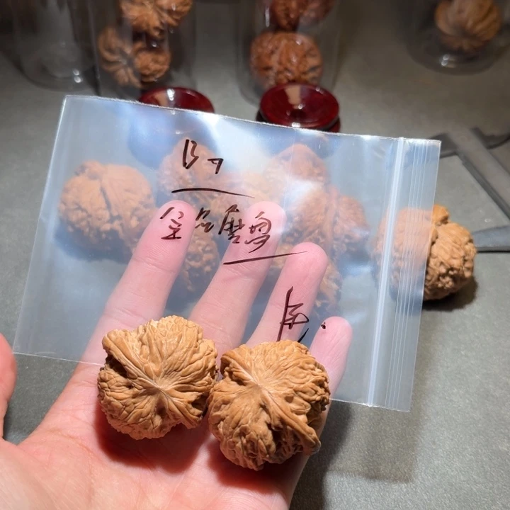 文玩核桃吊坠磨盘