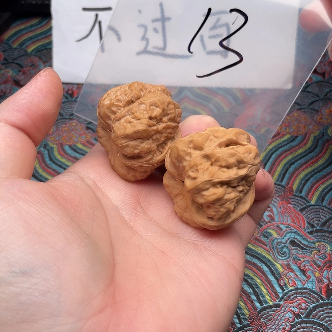 核桃哈哈哈哈哈哈哈哈哈哈