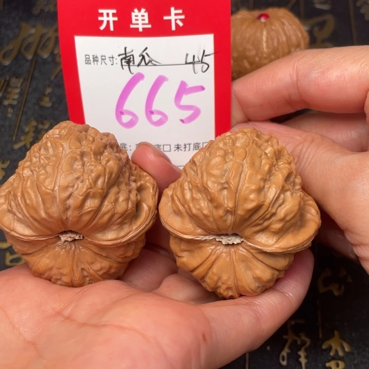 吊坠桃核文玩的好