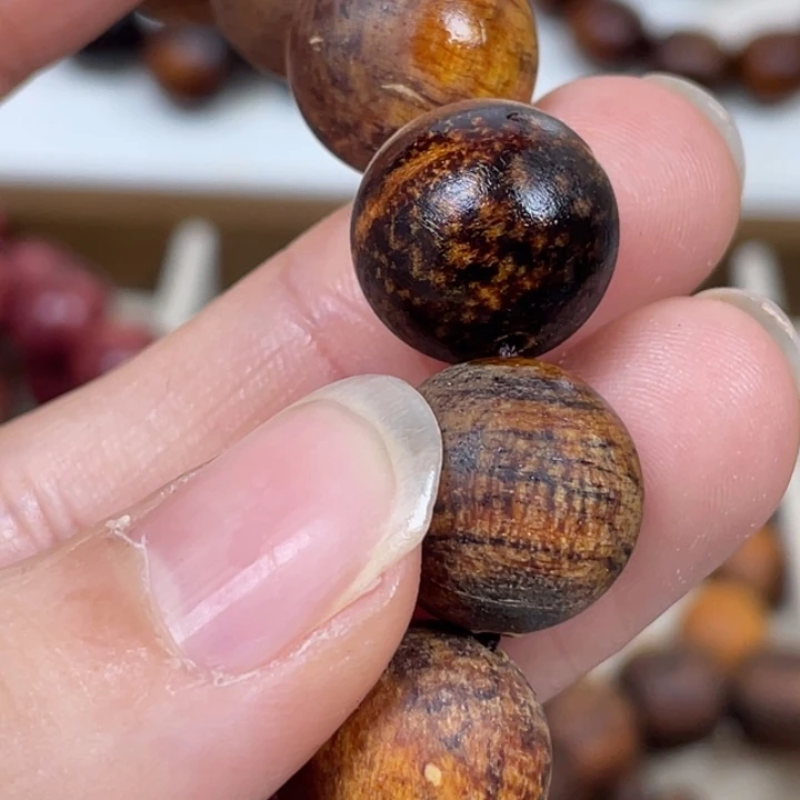 贡木其他奇**兴小瑕疵的