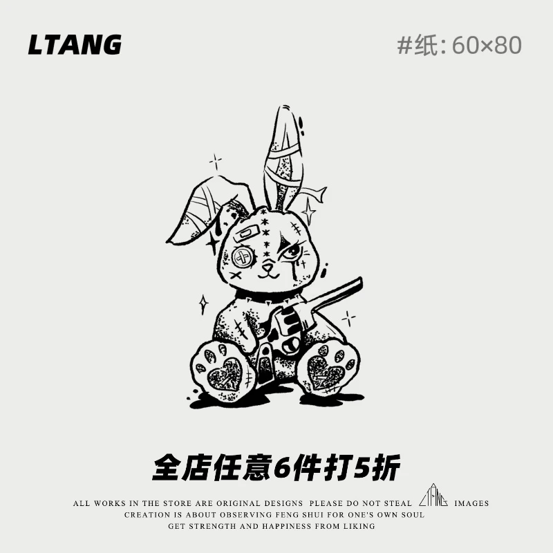 鹭棠LTANG 暗黑兔 草本纹身贴防水半永久男女果汁贴纸持久不反光